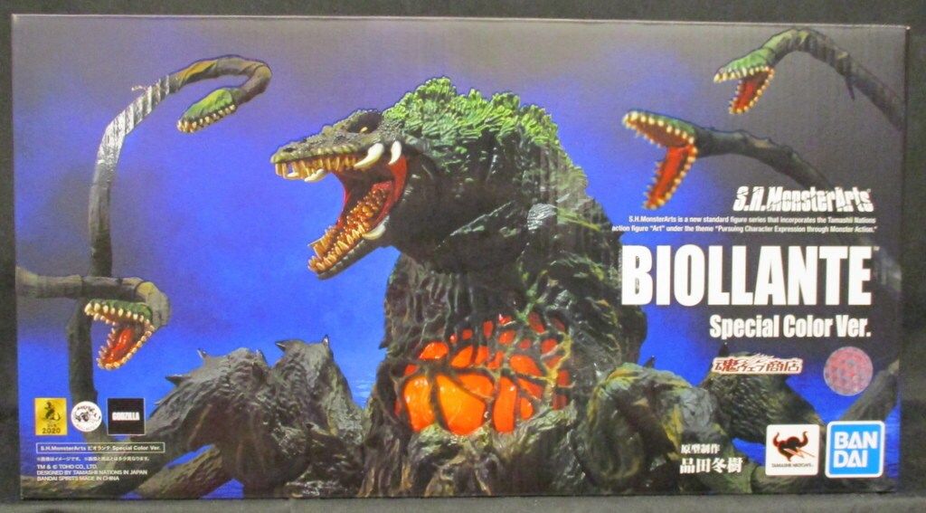 送料込]S.H.MonsterArts ビオランテ Special Color 【公式通販】