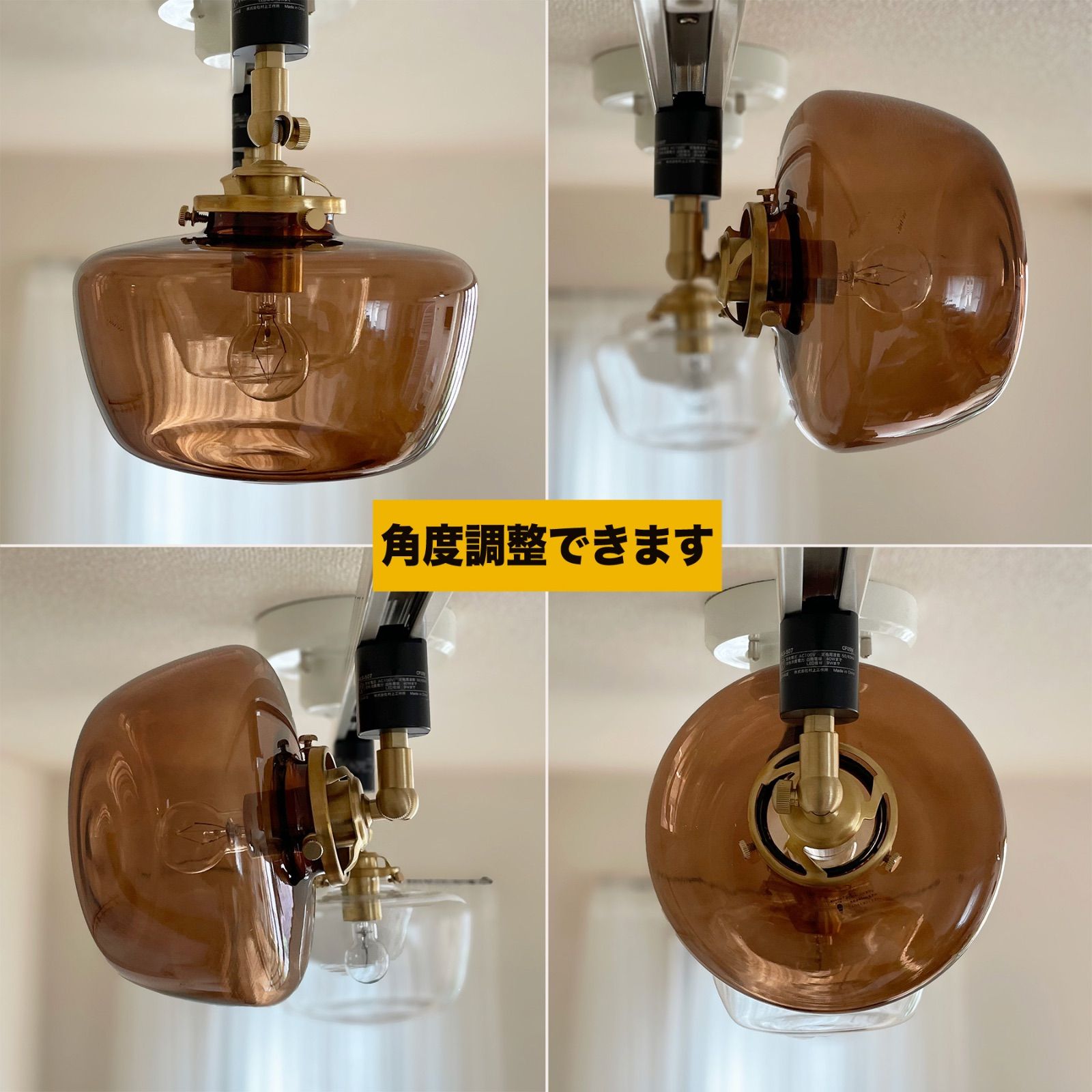 ガラス