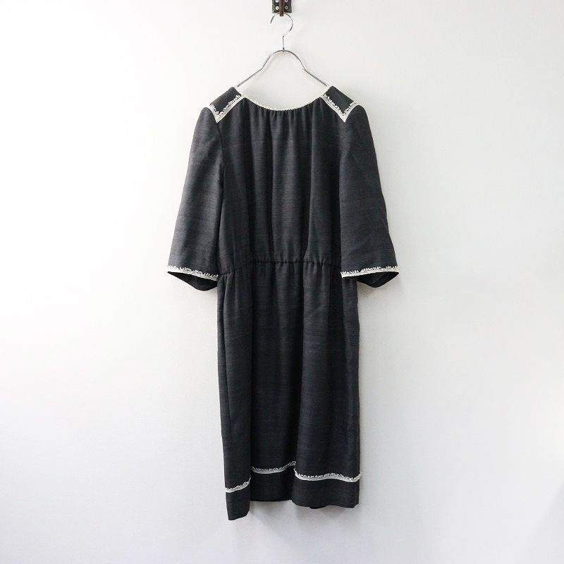 ミナペルホネン mina perhonen ash レースブレード シルクドレス 36|グレー プルオーバー 長袖 Vネック ワンピース 2400014359749