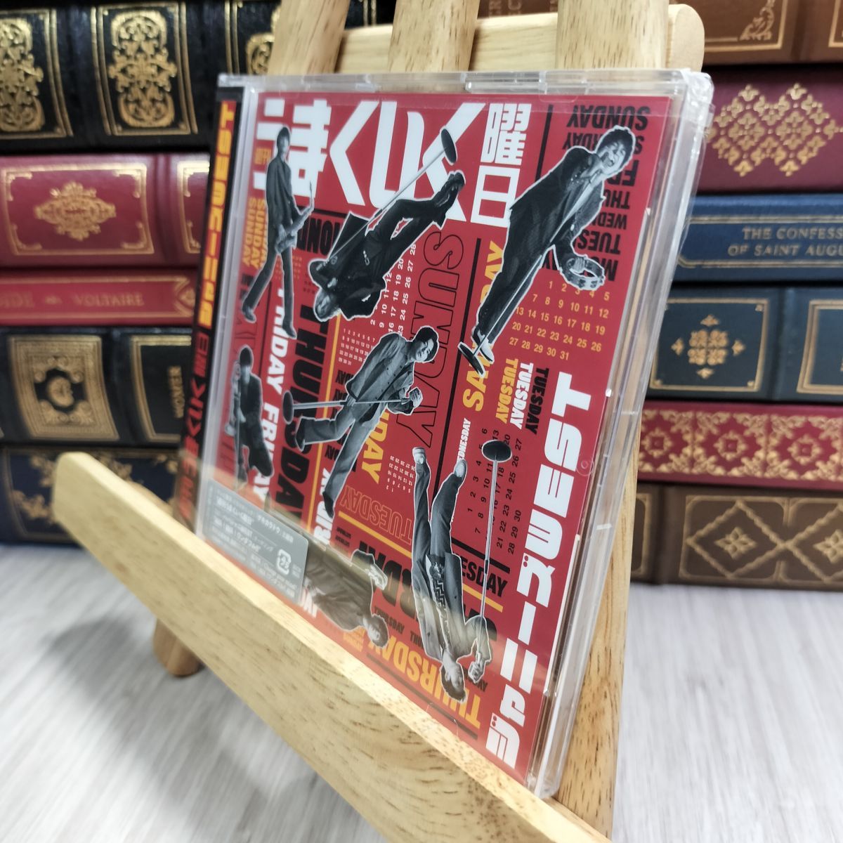 8-1 週刊うまくいく曜日 (通常盤) - ジャニーズWEST 未開封