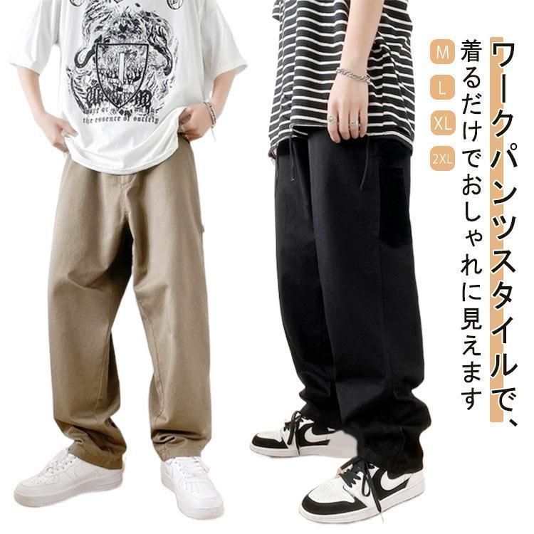 ロングパンツ メンズ カーゴパンツ 春 メンズ ゆったり