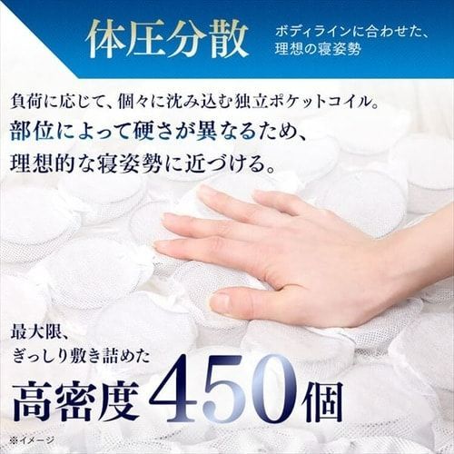 シングル 三つ折り