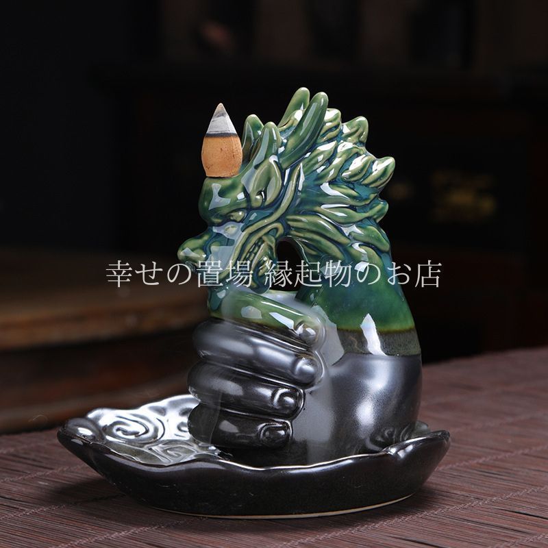 香炉　宝船 龍 銅 彫刻 置物 金運 開運 風水 骨董 インテリア　アンティーク 香炉 宝船 龍 銅 彫刻 置物 金運 開運 風水 骨董 インテリア