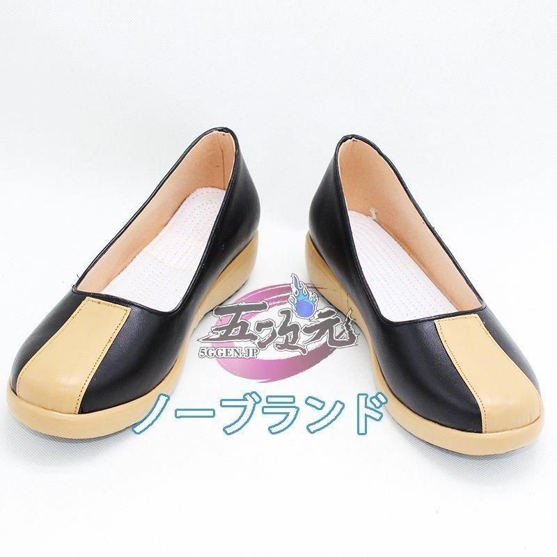 茶道具 京焼 三代 東山深山造 色絵 四季草花文 吊香炉 共布共箱 MR7382