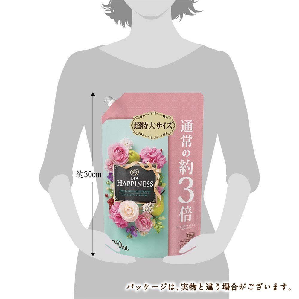 超特大