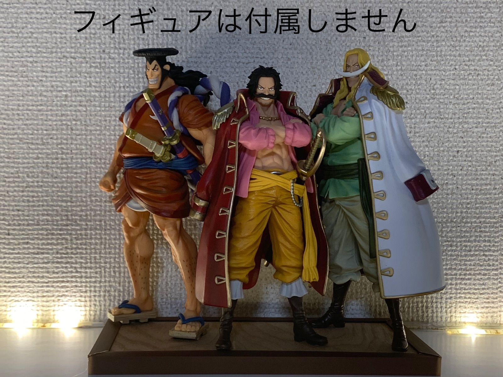 ワンピース DXF -THE GRANDLINE MEN-ワノ国 フィギュア bpbd.kendalkab