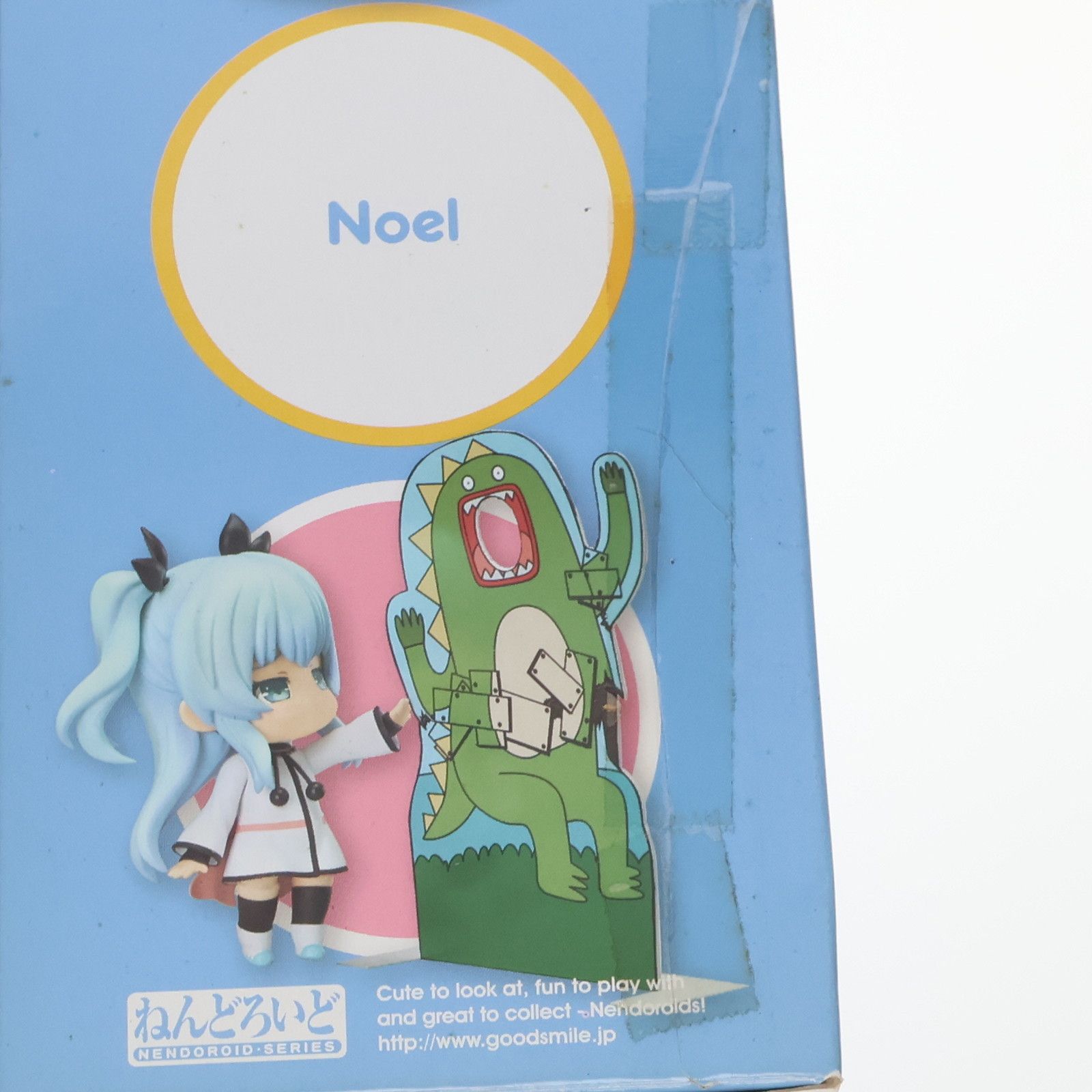 ねんどろいど 498 ノエル 天体のメソッド 完成品 可動フィギュア ねんどろいど 498 ノエル 天体のメソッド 完成品 可動フィギュア