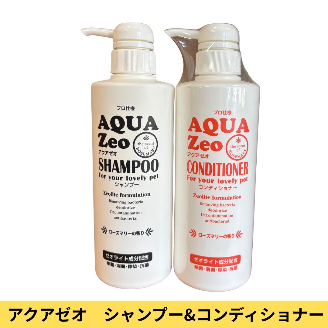 オリオセタ シャンプー&コンディショナー Amazon | オリオセタ モイスチャー シャンプー 750ml Olioseta