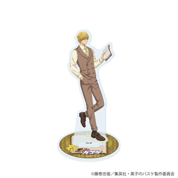 黒子のバスケ 34/黄瀬涼太 アンティークスーツver.（描き下ろし