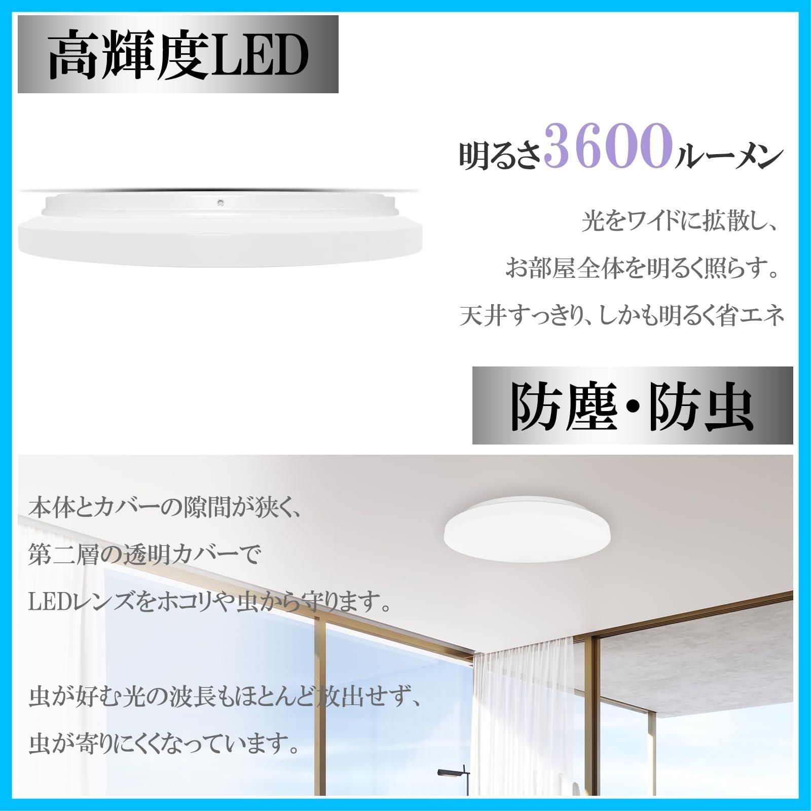 PSE認証済み Pro