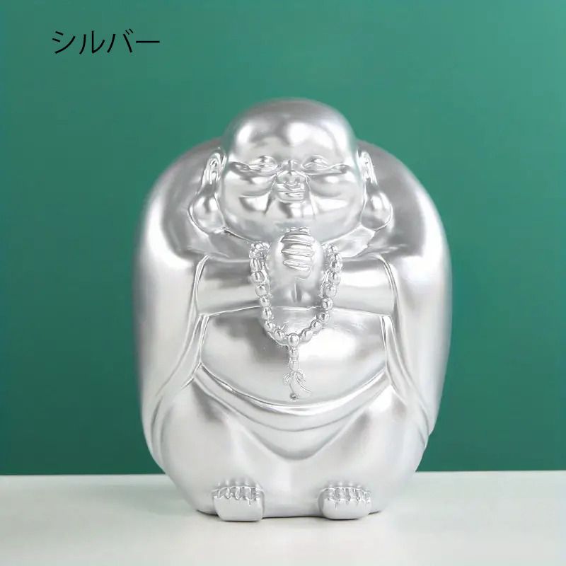 布袋さま【ブロンズ像】　　　銅製置物　　　　　　　　　　　アンティーク七福神仏像 布袋様 七福神 仏像 貯金箱 金色 黄金 ゴールド 銀色 シルバー