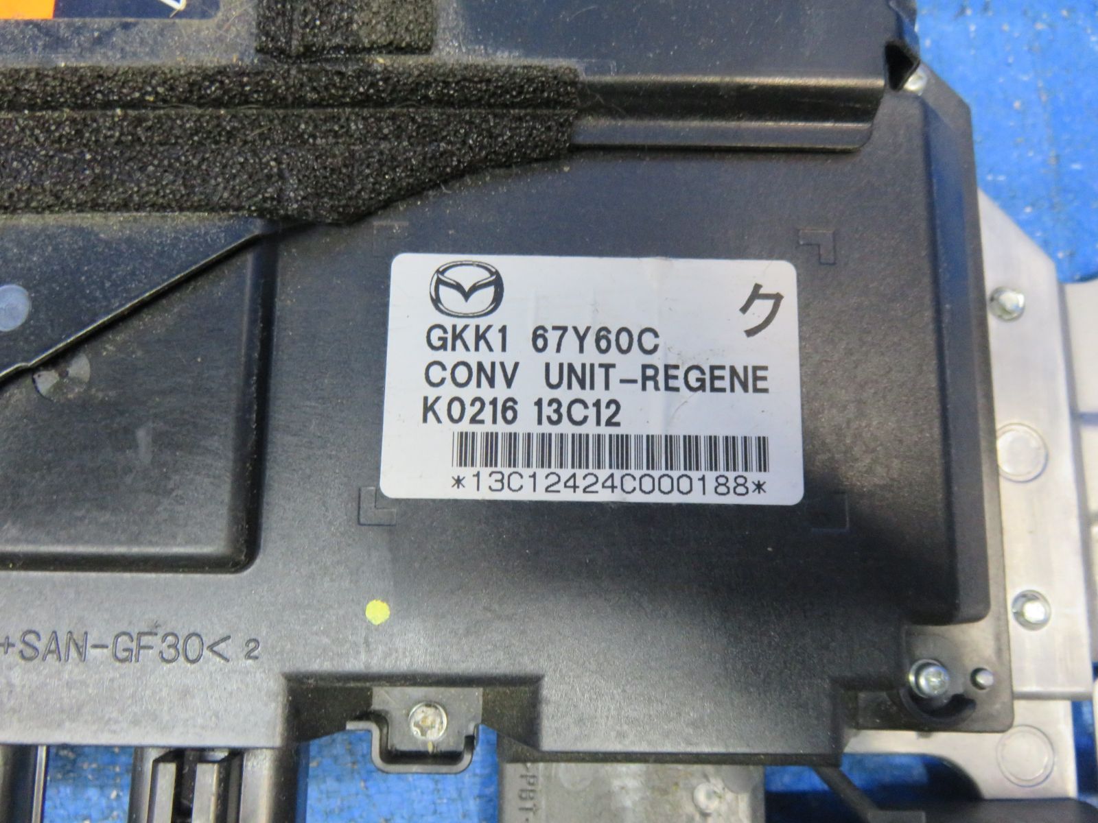 LA7237* アテンザワゴン