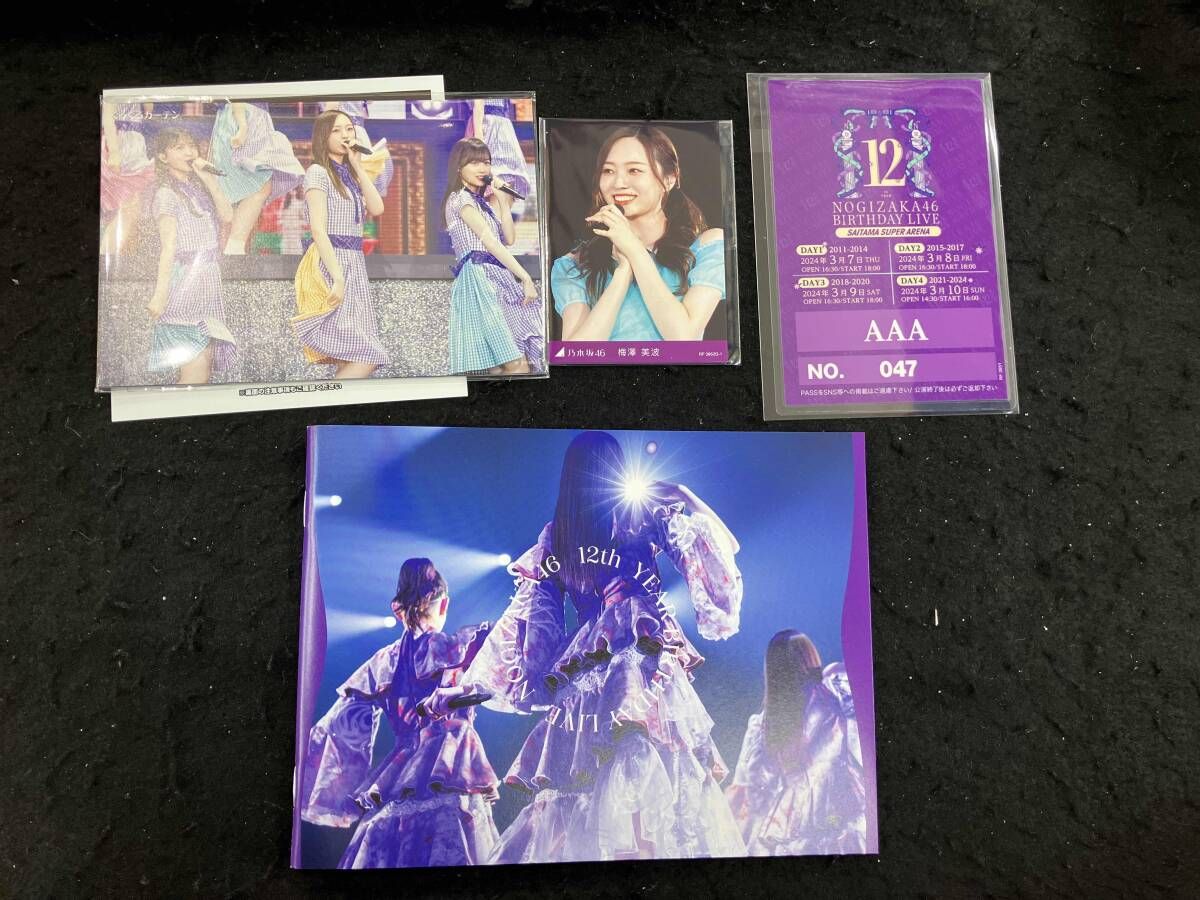 12 th YEAR LIVE 完全生産 盤 5 Blu ray Disc ブルーレイ 録画 用 ディスク ミュージック 
