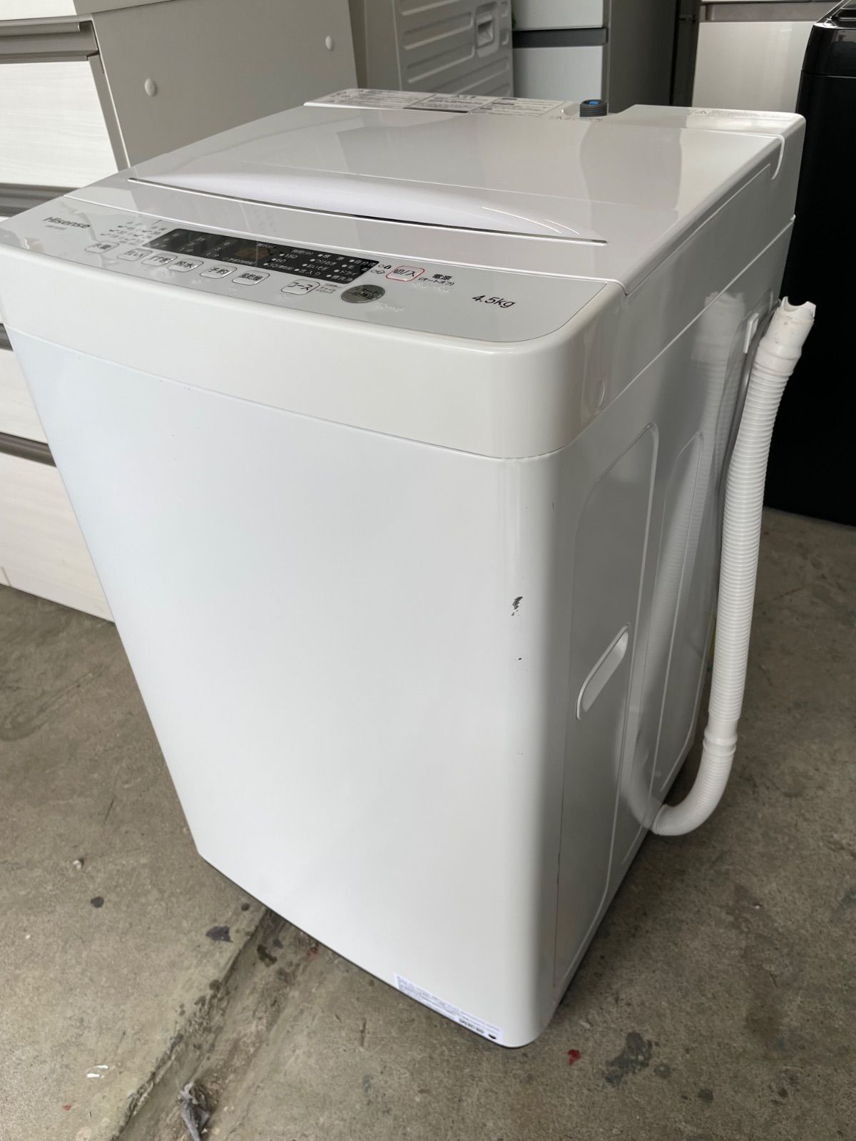 ☆2024年製☆Hisense 4.5kg 洗濯機【HW-K45E】