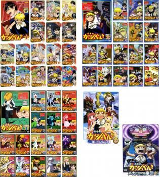 [133690-192]金色のガッシュベル(53枚セット)Level 1、2、3、劇場版 101番目の魔物、メカバルカンの来襲【全巻セット アニメ 中古 DVD】ケース無:: レンタル落ち 133690-192]金色のガッシュベル(53枚セット)Level 1、2、3、劇場