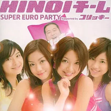2026年最新】hinoiチームの人気アイテム - メルカリ
