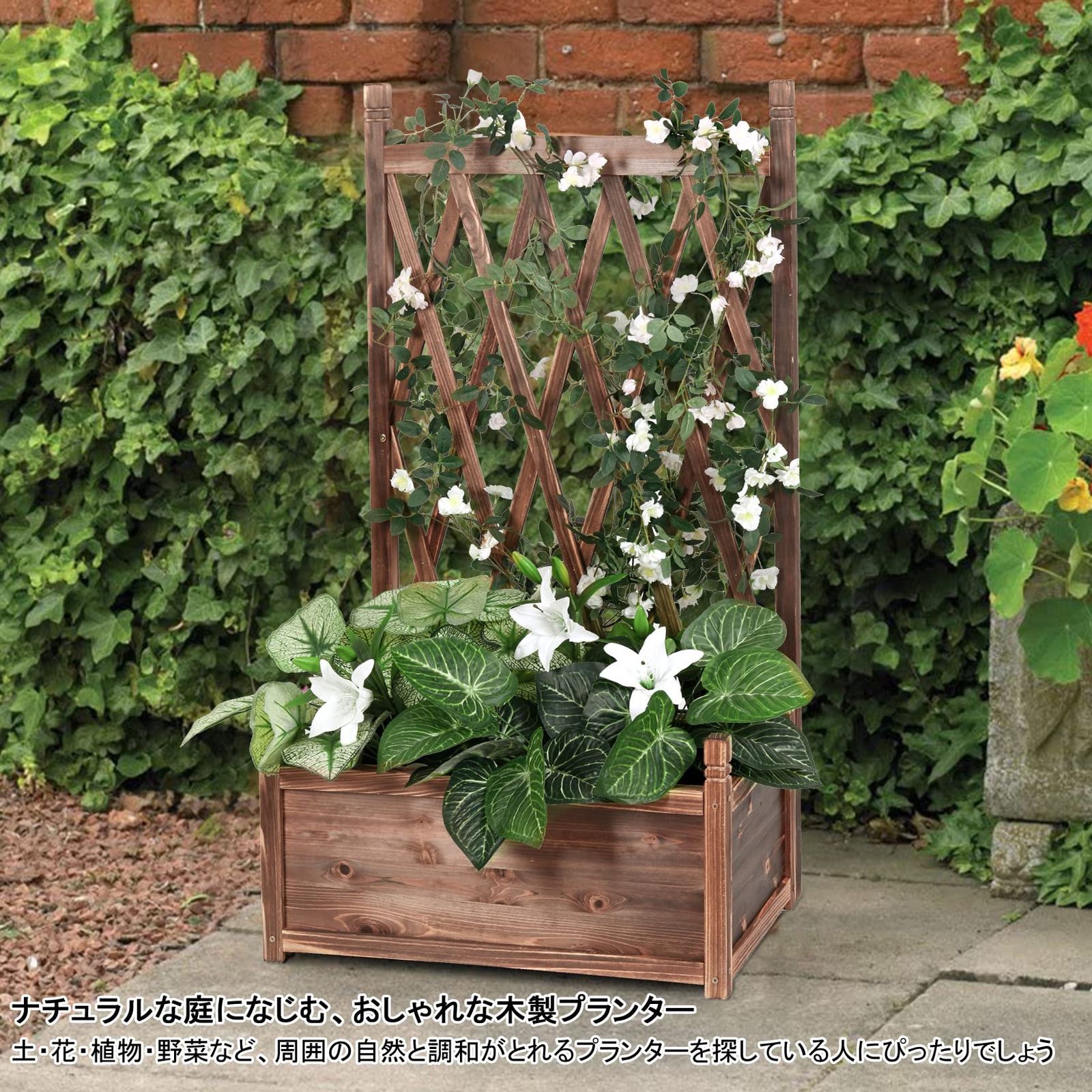 柵 ガーデニング