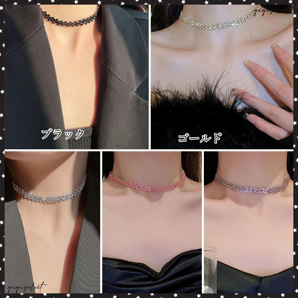 Glitter ラインストーンネックレス 専用ポーチ付き gu1b308_08.jpg