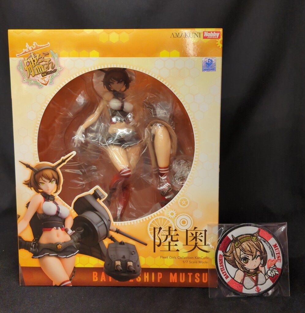 艦これ 陸奥 フィギュア ホビージャパン 特典ワッペン付 AMAKUNI/ホビージャパン 1/7スケール 艦隊これくしょん 艦これ