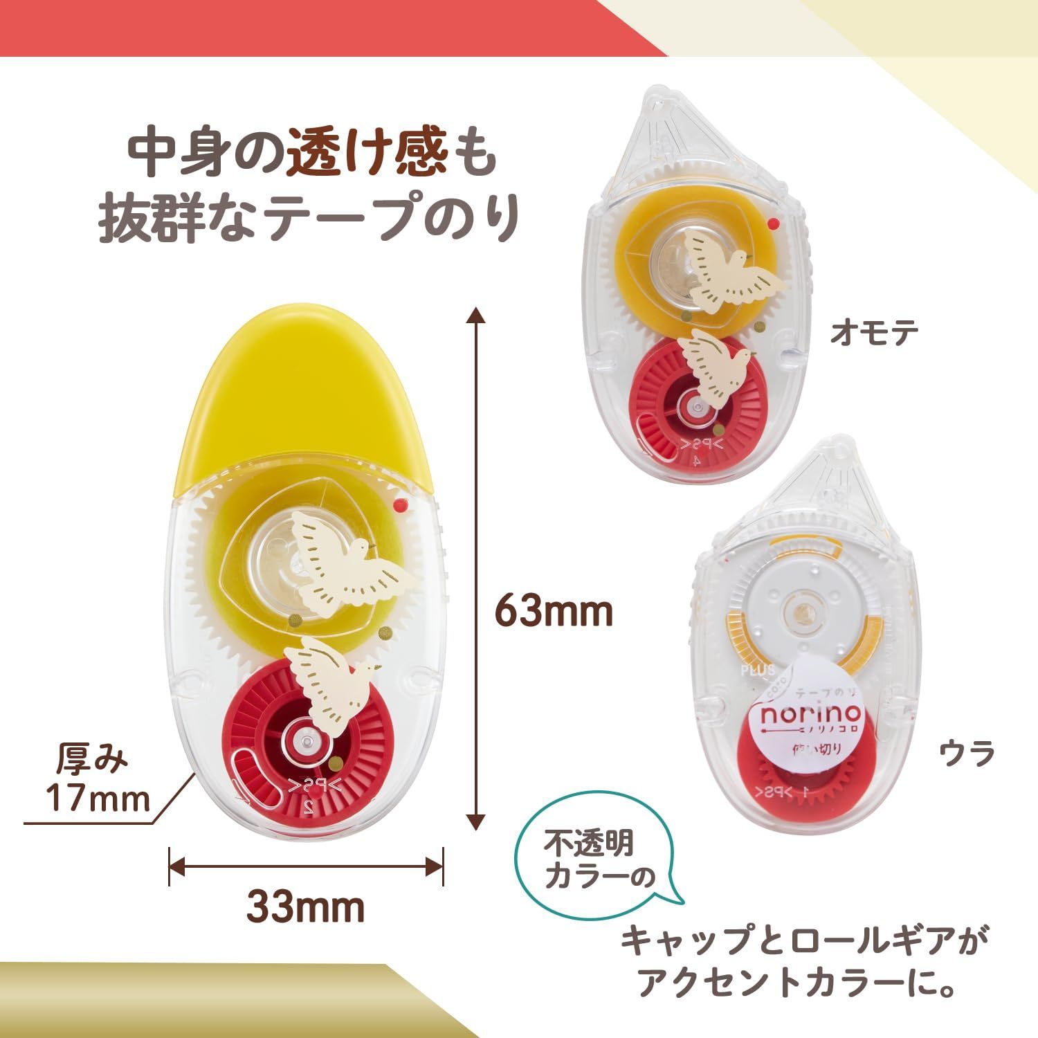 ののんこ Z/X】No.575 初心者向け ペクティリス 構築済みデッキ ゼクスの