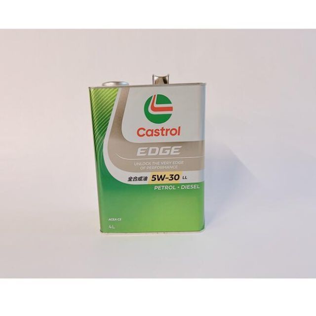 Castrol カストロール エンジンオイル EDGE エッジ 5W-30 LL 4L缶 | 5W-30 LL 4L 4リットル オイル C3 全合成油 超省燃費設計 車 人気 交換 オイル缶 油 エンジン油 車検 オイル交換 ガソリン ディーゼルエンジン両