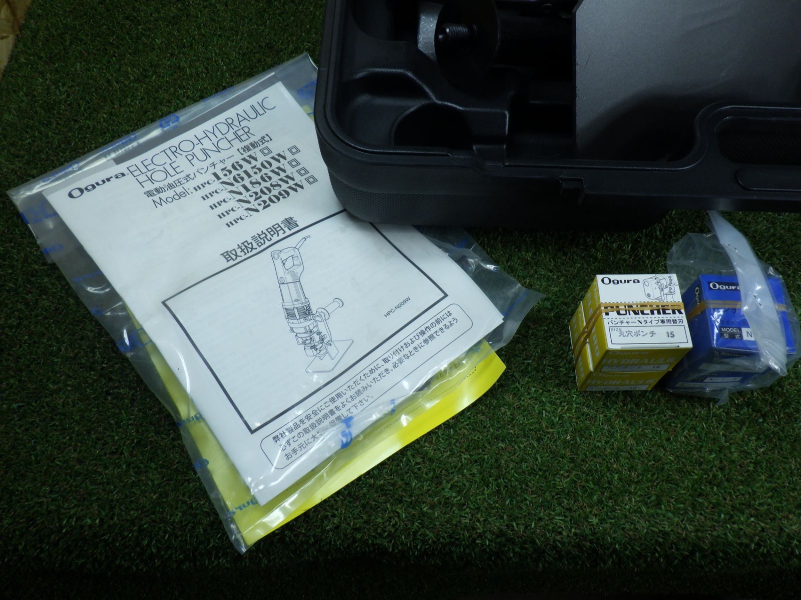 早い者勝ち Ogura オグラ 18V 充電式 油圧 コードレスパンチャー 早い者勝ち Ogura オグラ 18V 充電式 油圧 コードレスパンチャー