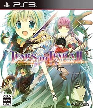 【】ティアーズ・トゥ・ティアラ2 覇王の末裔 (通常版)特典なし - PS3
