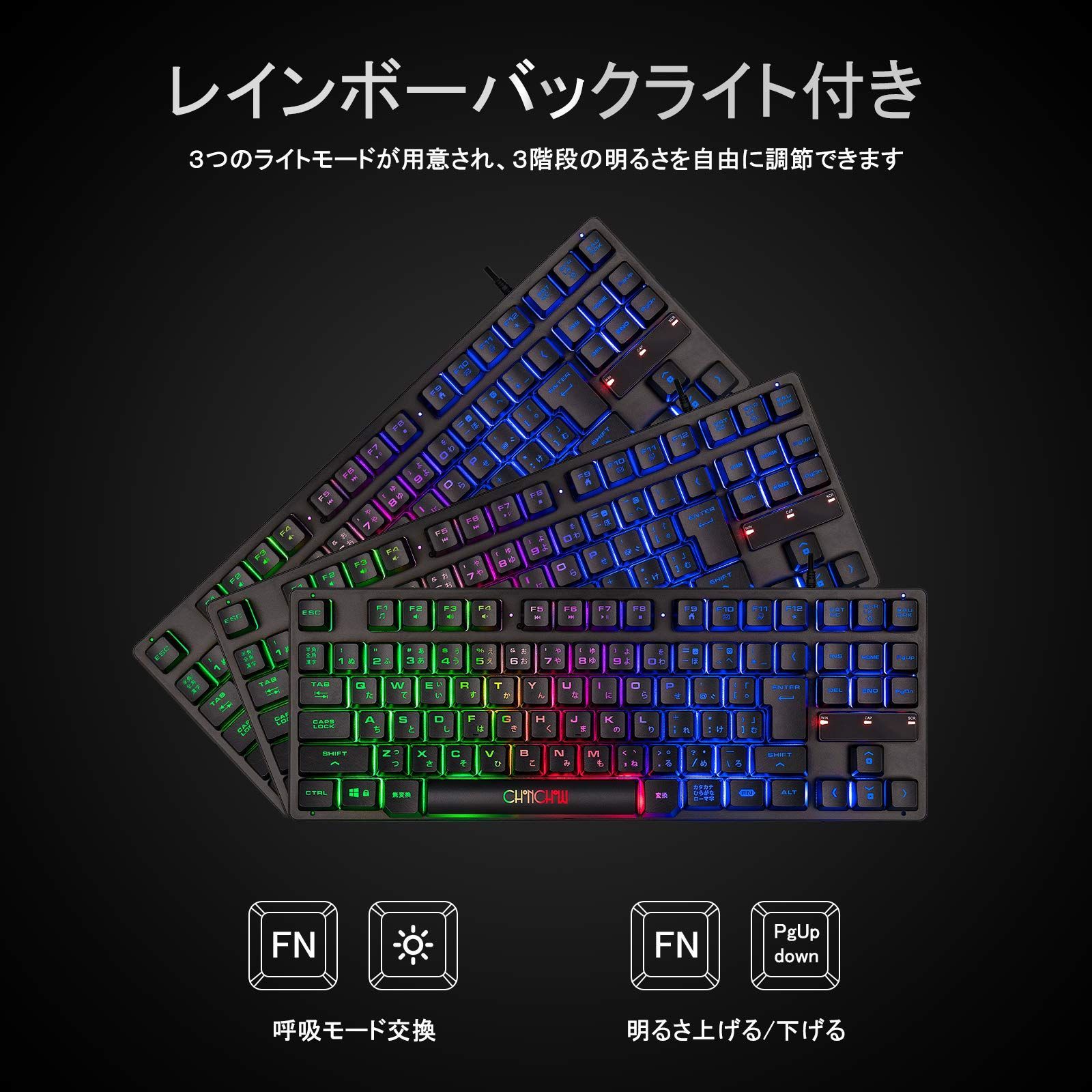 キーボード マウス ゲーミングキーボードマウスセット 日本語配列 ps5 ps4 switch