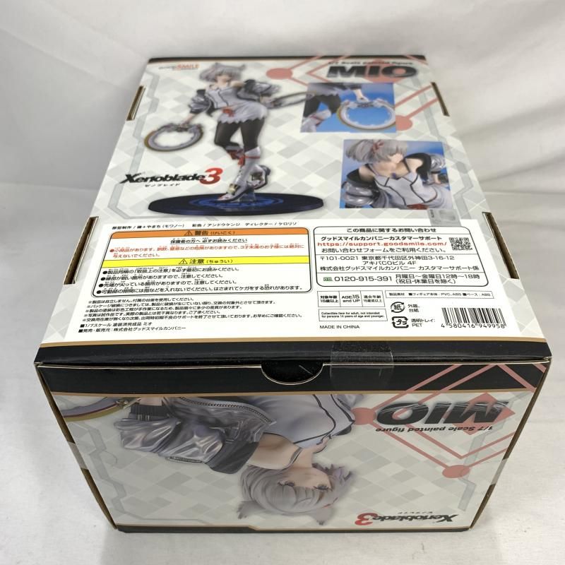【中古】S未開封)グッドスマイルカンパニー ミオ 1/7 ゼノブレイド3[91][249008270419] 中古】S未開封)グッドスマイルカンパニー ミオ 1/7 ゼノブレイド