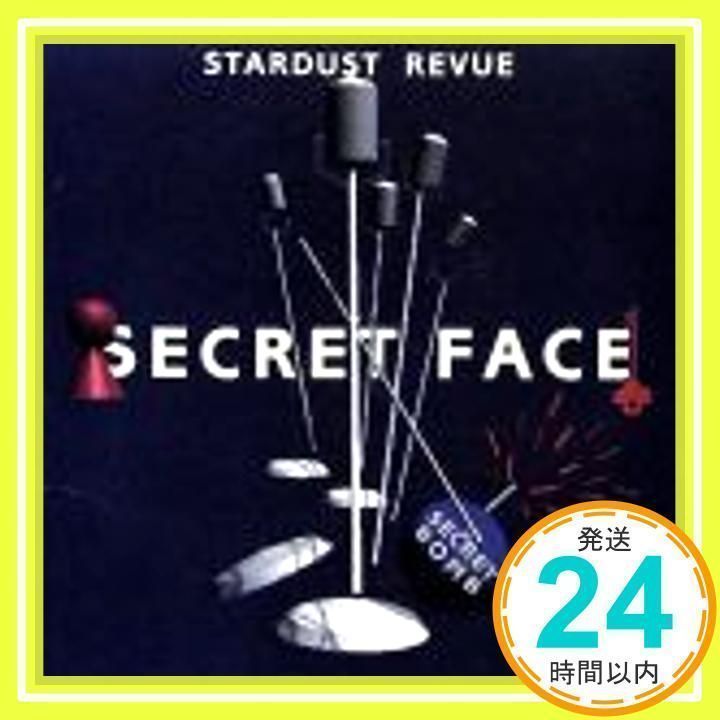 スターダスト・レビュー/SECRET FACE