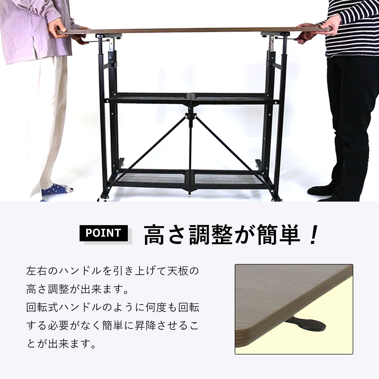 正規販売店】新品 E-WIN 昇降デスク スタンディング デスク パソコン 