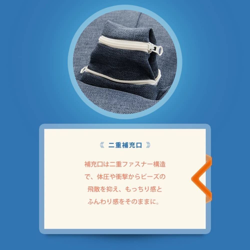 色: 06タスクブルー】セルタン 幅約56cm 和楽の雫 Lサイズ タスクブル