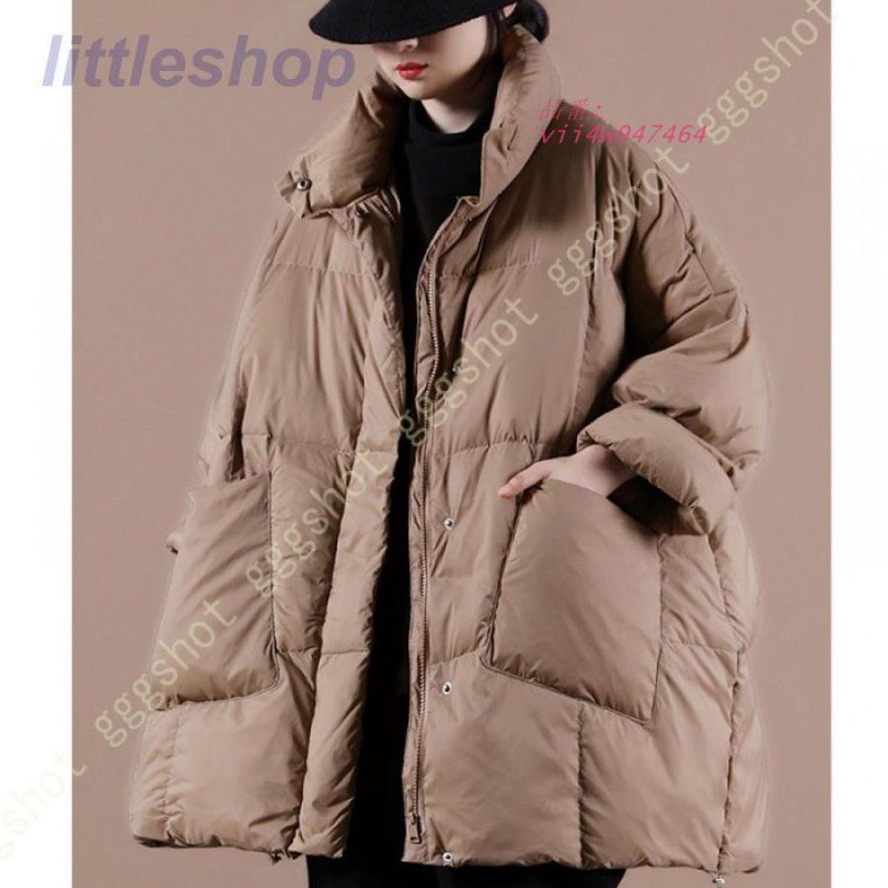 無地 ショート丈