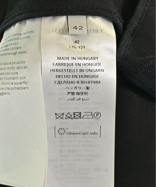 古着