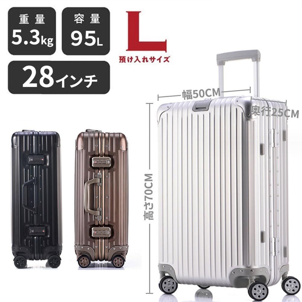 静音ダブルキャスター アルミ