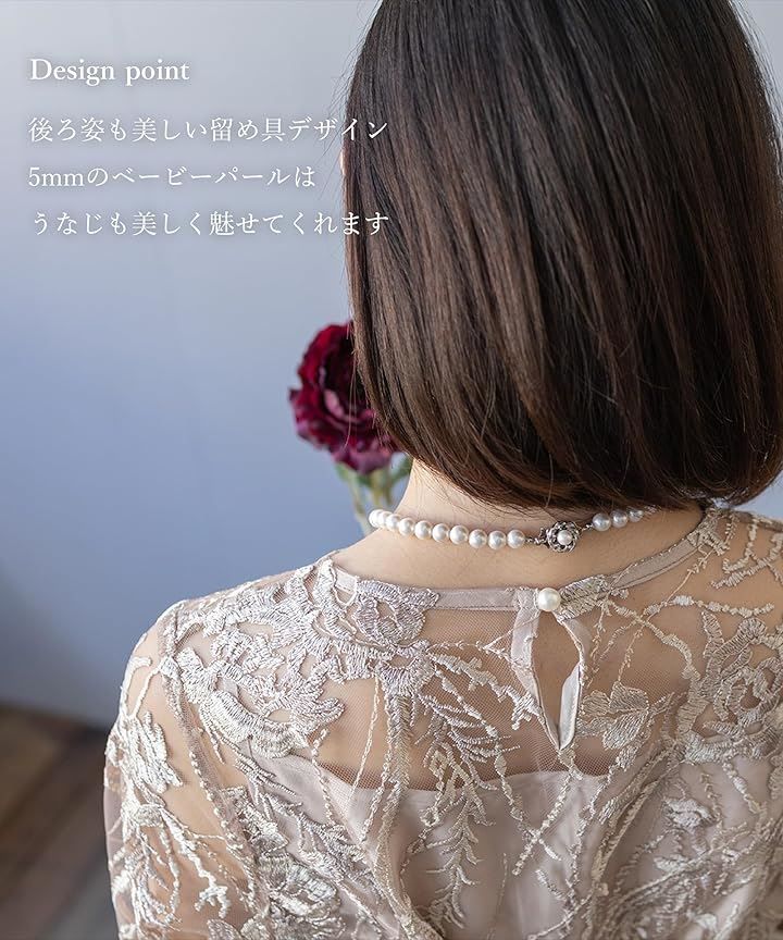 金属アレルギー オフホワイト