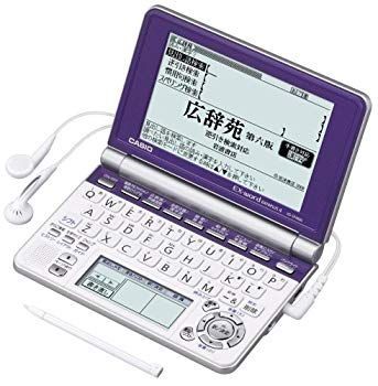 中古】(非常に良い)CASIO Ex-word 電子辞書 XD-SP4800 85