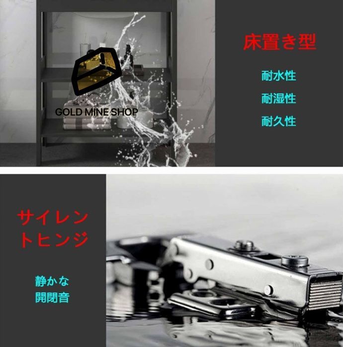 アルミニウム