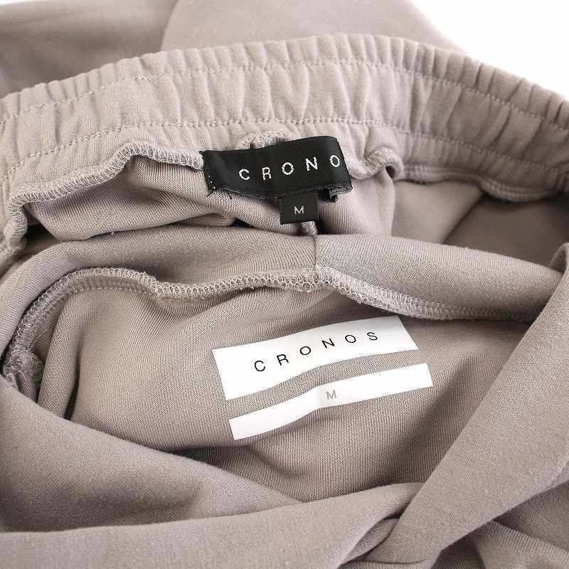 極美品 CRONOS スウェット パーカー パンツ セットアップ メンズ M クロノス CRONOS スウェット セットアップ 上下 パーカー パンツ