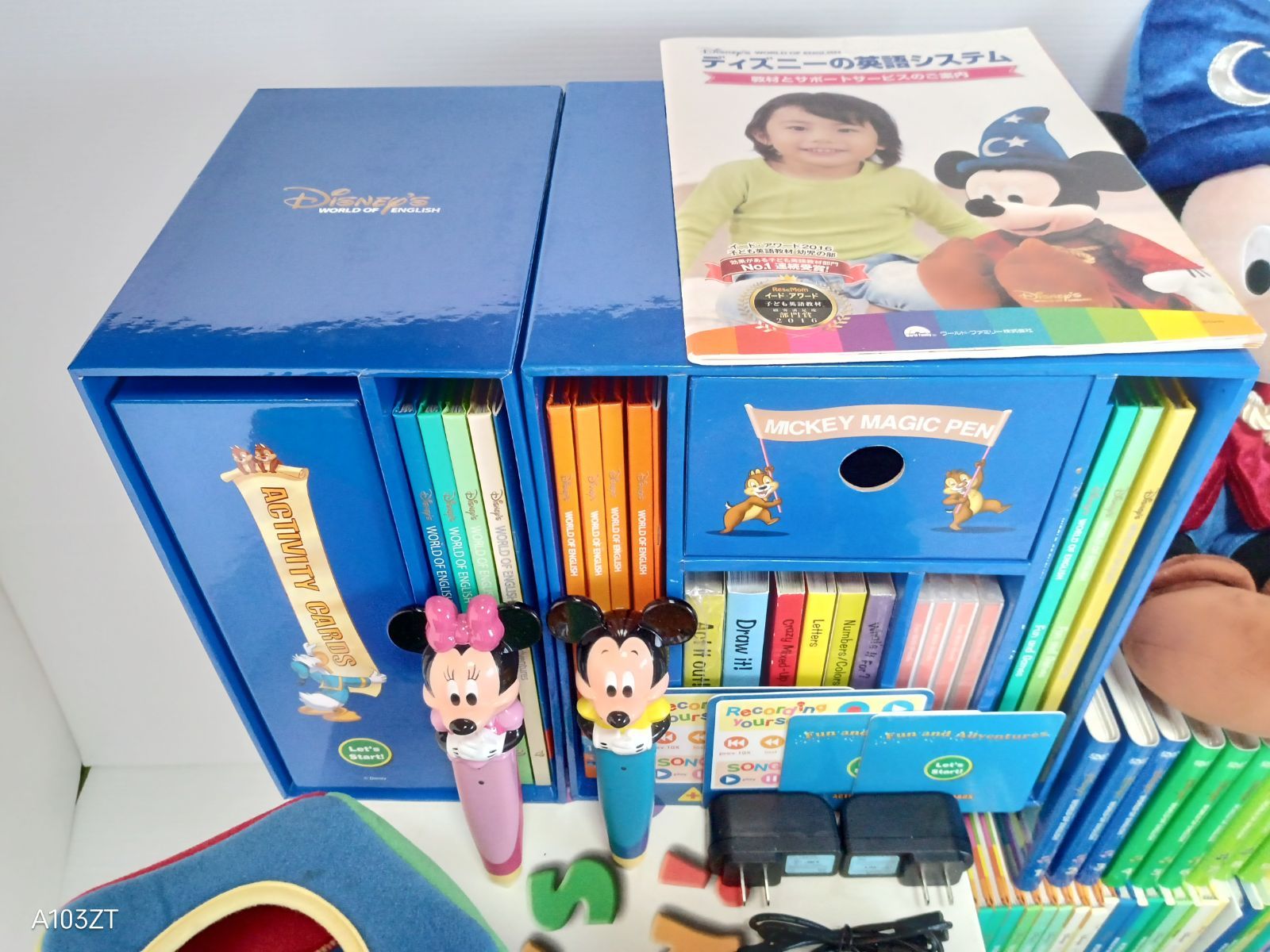 【美品多数】ディズニー英語システム 新子役 2016年 dwe 2016年正規購入 新子役版DVD DWE 未使用多数 最上級 ディズニー