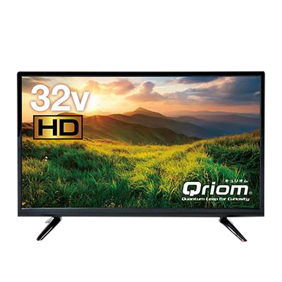 山善　ヤマゼン　32型 テレビ　QRT-32W2K　2023年製 J009☆山善 Qriom☆32インチ地デジTV ☆QRT-32W2K☆2022年製