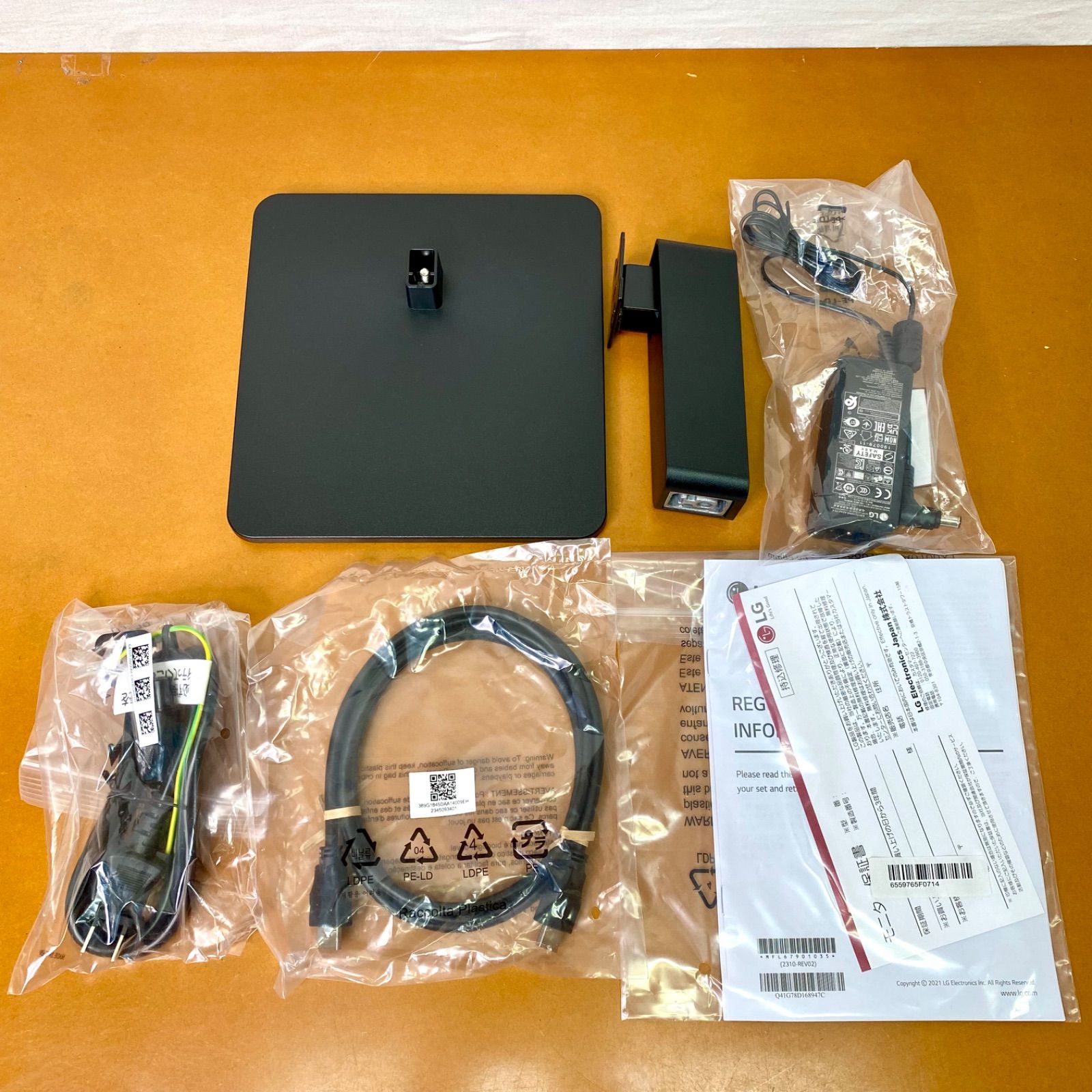 LG 23.8インチ FHD PCモニター 24MR400-B 販売 フルHD FHD 薄型