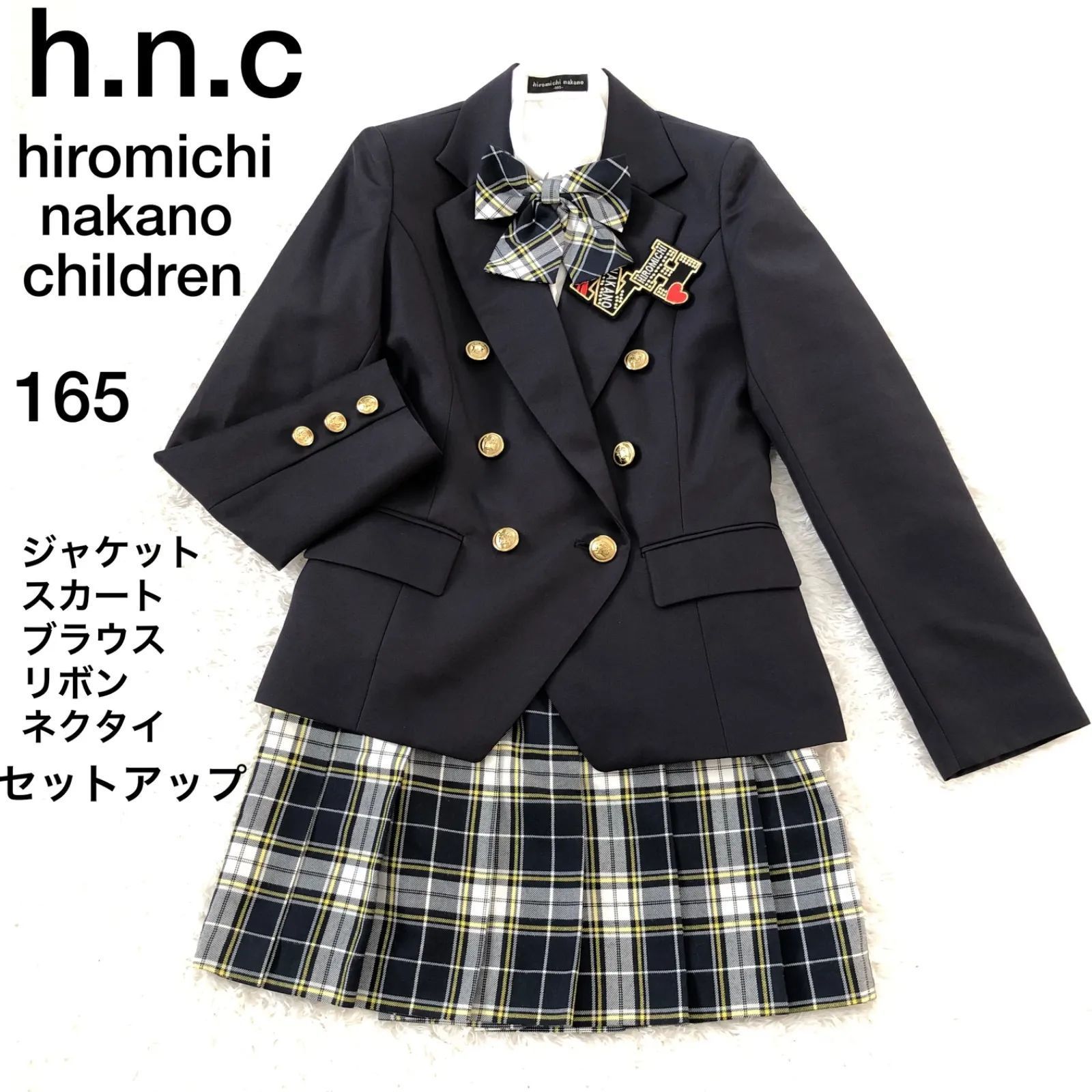 h.n.c ヒロミチナカノ フォーマル スーツ 卒業式 160 黒 女子