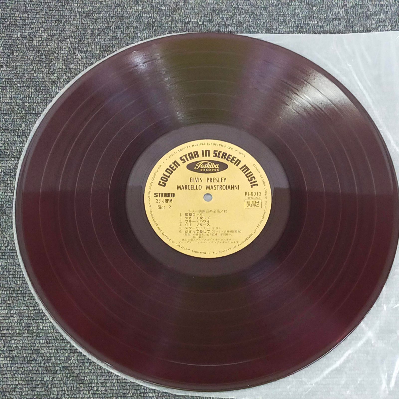 LPレコード1521】Golden Star in Screen Music / 13 邦題