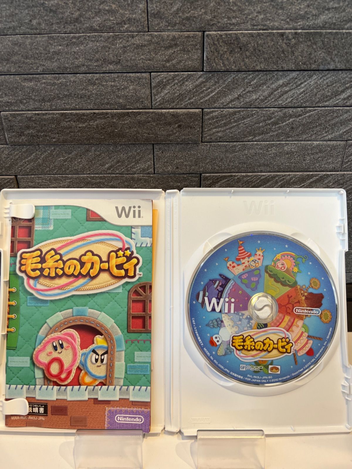 上品】 毛糸のカービィ Wii 中古 karatsu-switch.com