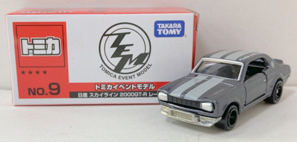 タカラトミー トミカイベントモデル/ベトナム製 日産