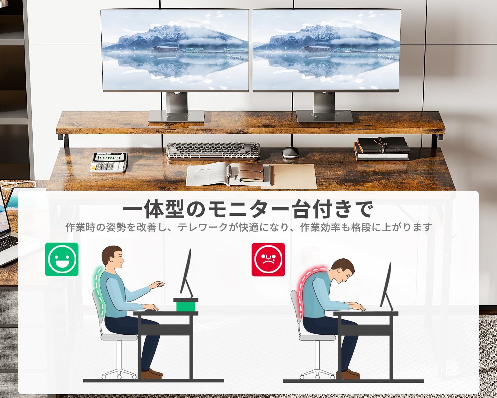 【サンワサプライ】90cm天然木天板パソコンテーブル　棚付　ローテーブル　完成品 サンワサプライ】90cm天然木天板パソコンテーブル 棚付 ロー