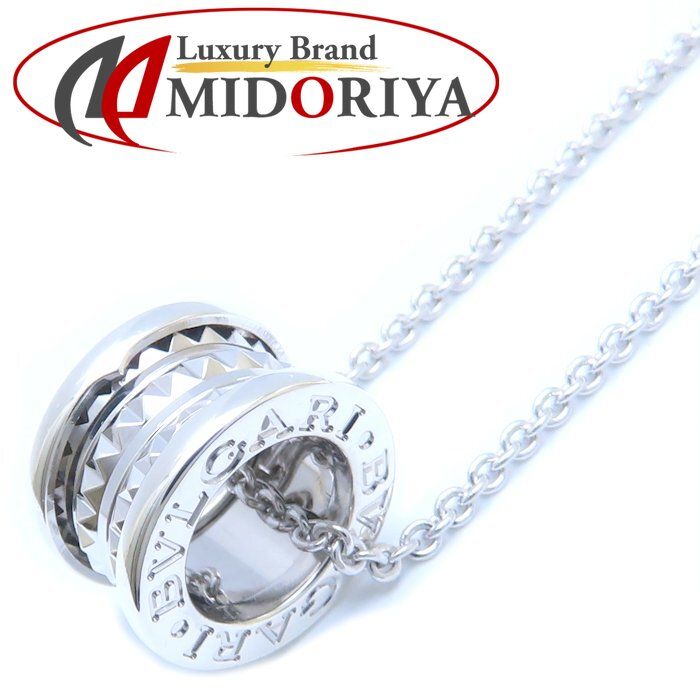 BVLGARI ブルガリ セーブザチルドレン ビーゼロワン ロック ネックレス B.zero1 361007 シルバー925|293477 BJ