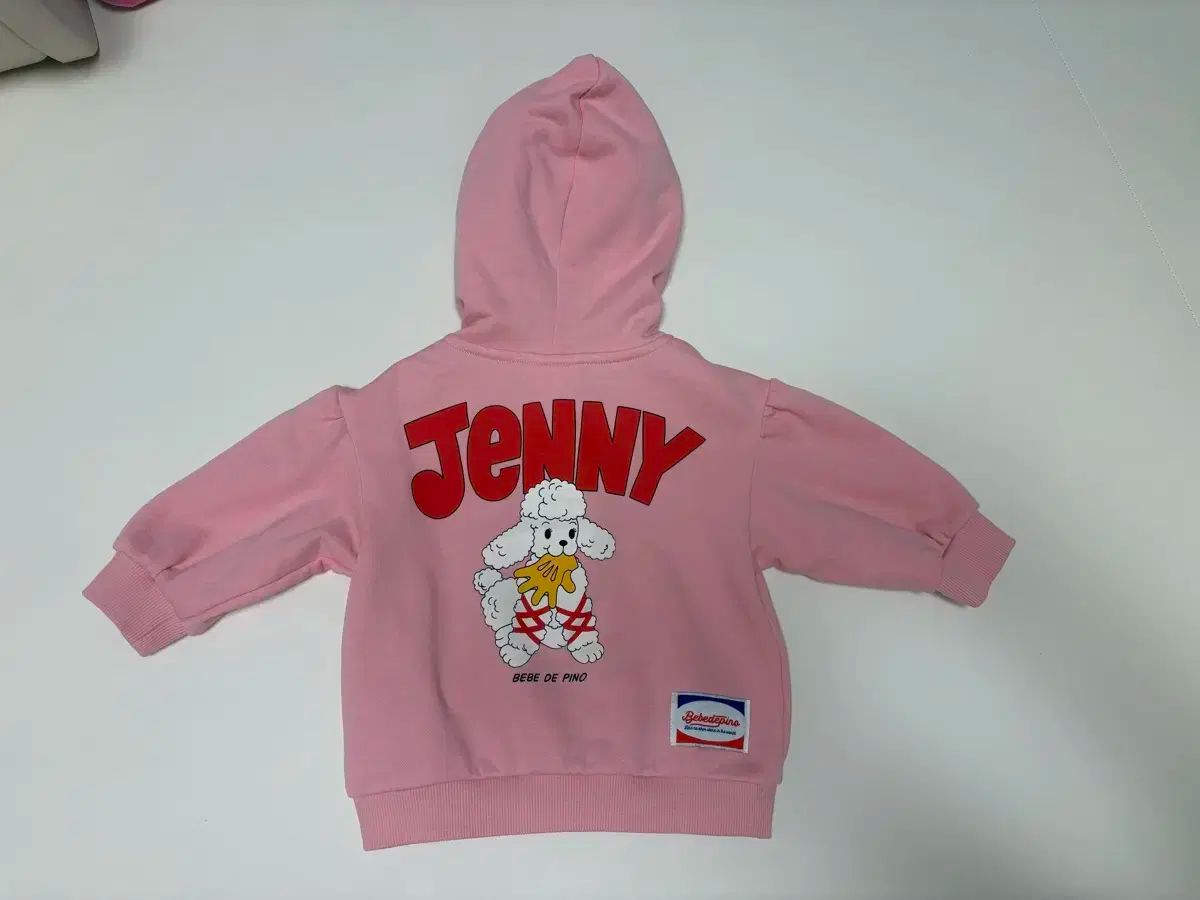 フードジップアップ セット