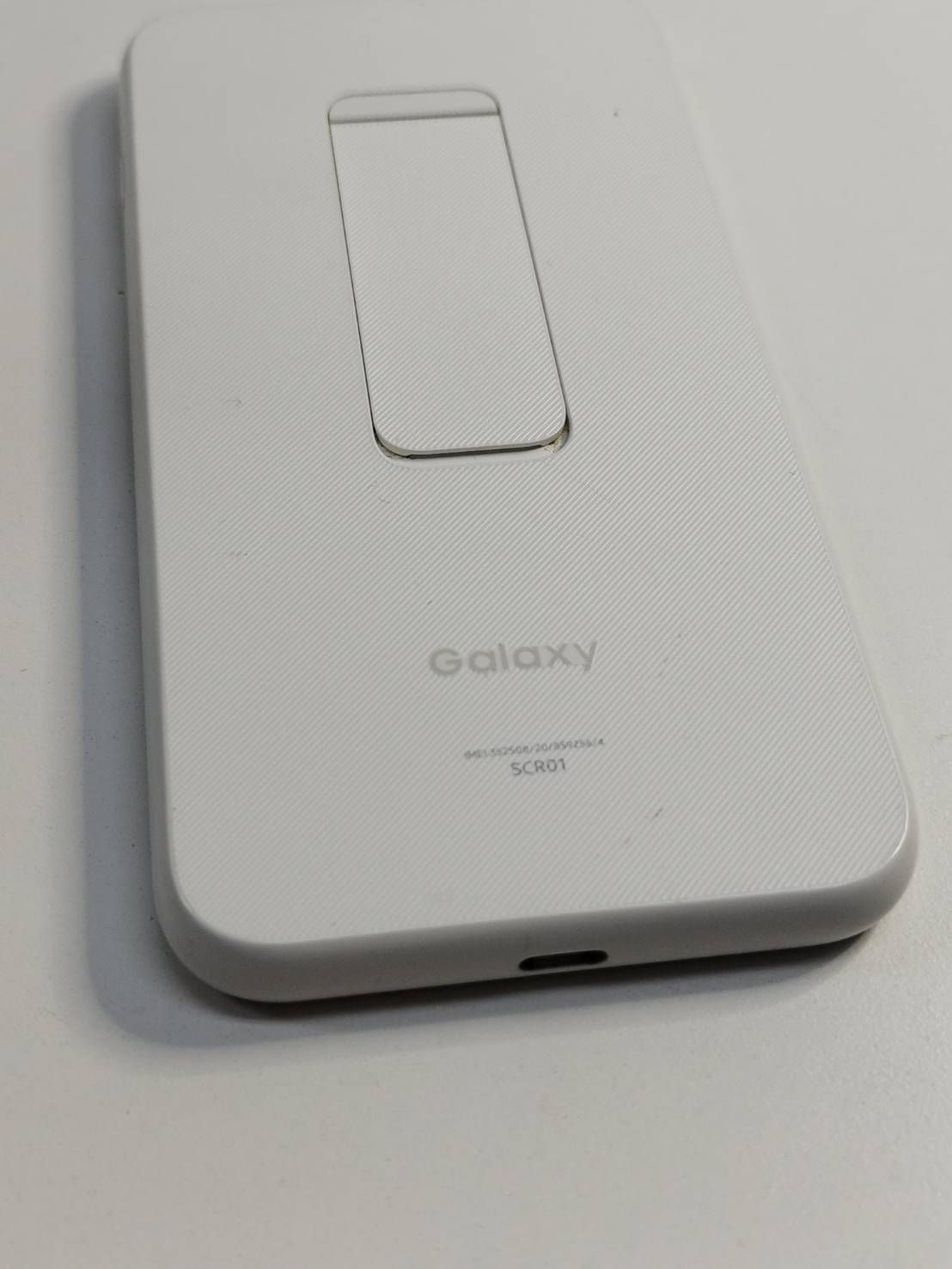 Mobile